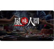ppt代制作代做修改美化答辯設(shè)計工作匯報企業(yè)宣傳競聘述職醫(yī)學(xué)課件職業(yè)規(guī)劃演講總結(jié) PPT專業(yè)定制 曬單實拍圖