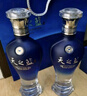 洋河 藍色經(jīng)典 天之藍52度520ml*6瓶 整箱裝 綿柔濃香型白酒 曬單實(shí)拍圖