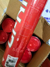 李寧（LI-NING） 羽毛球D8/D3S/G600/G200耐打飛行穩定比賽訓練用球 12只裝 【C10】 1筒 曬單實(shí)拍圖