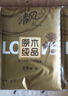 清風(fēng)【李昀銳同款】卡皮巴拉手帕紙4層6張*30包 濕水不易破   曬單實(shí)拍圖