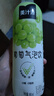 可口可樂(lè )（Coca-Cola）田嘉瑞同款美汁源 無(wú)糖飲料 葡萄氣泡飲 480ml*12瓶 整箱裝 曬單實(shí)拍圖