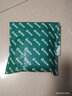 世達(dá)（SATA）1級精度卷尺家用公制英制卷尺91311B-91322B 10M*25mm公制卷尺 91317B 曬單實拍圖