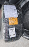 德國馬牌（Continental）汽車(chē)輪胎 245/45R19 102Y XL FR  UC7 # 適配奧迪A6L 曬單實(shí)拍圖