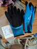 金能電力 全絕緣手套低壓電工專(zhuān)用400V薄款靈活防電防滑耐磨220v防護手套 曬單實(shí)拍圖