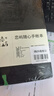 錦福硬面筆記本記賬本練習(xí)本高顏值手帳本自帶書簽隨身便攜A5黑色橫線256頁 曬單實拍圖