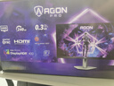 AOC 愛(ài)攻27英寸4K 240Hz雙模FHD 480Hz原裝模組 DP2.1 HDR400 1ms 硬件低藍光 游戲電競顯示器AG276UZ 曬單實(shí)拍圖