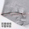 貓人【健身瑜伽無(wú)痕褲】純棉100%棉抑菌底襠平角褲10A抑菌女士?jì)妊澟?曬單實(shí)拍圖