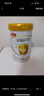 伊利金領(lǐng)冠育護【5倍DHA好腦力】較大嬰兒奶粉2段(6-12月)900g 曬單實(shí)拍圖