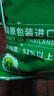 南納香泰國原裝進(jìn)口 烏汶府茉莉香米 10kg 長(cháng)粒香大米20斤-火背鳥(niǎo)系列 曬單實(shí)拍圖