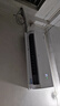TCL空調(diào)大1.5匹小藍(lán)翼真省電空調(diào)掛機(jī)一級(jí)能效省電35%變頻冷暖KFR-35GW/RV2Ea+B1以舊換新國家補(bǔ)貼 曬單實(shí)拍圖