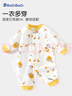 巴帝巴帝秋季新款純棉連體衣爬服嬰幼兒寶寶開襟寬松哈衣 三角巾鴨 90cm 曬單實(shí)拍圖