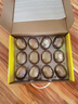 佳沛（zespri）新西蘭 陽(yáng)光金奇異果12粒禮盒特大果單果約122-146g 獼猴桃 水果 曬單實(shí)拍圖