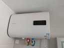 長虹（CHANGHONG）電熱水器扁桶儲水式家用電熱水器5倍增容2200W雙膽速熱高溫抑菌出租屋熱水纖薄機(jī)身PD6 50L 2200W 曬單實(shí)拍圖