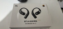 科大訊飛【國家補(bǔ)貼】開放式AI掛耳無線藍(lán)牙耳機(jī)Air 2 霧黑 運(yùn)動(dòng)智能翻譯降噪超長續(xù)航 適配蘋果華為小米 曬單實(shí)拍圖