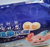 安兒樂(lè )（Anerle）超柔防漏紙尿片XL29片(13kg以上)超薄透氣尿不濕 曬單實(shí)拍圖