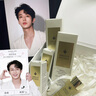 嬌蘭（Guerlain）帝皇蜂姿第四代黃金復原蜜精華30ml緊致修護抗皺護膚禮盒生日禮物 曬單實(shí)拍圖