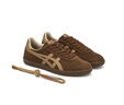 Onitsuka Tiger鬼塚虎新款復古德訓鞋 運動(dòng)休閑板鞋男女鞋TOKUTEN 1183C562-200 深棕色 43.5 曬單實(shí)拍圖