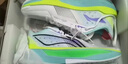 李寧Ultra Light超輕2025超beng科技籃球鞋男鞋透氣專業(yè)比賽運(yùn)動(dòng)鞋 標(biāo)準(zhǔn)白/熒光黃綠-8 【春日】 41 曬單實(shí)拍圖