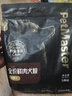 佩瑪思特PetMaster黑金系列全價(jià)鮮肉狗糧 6歲以上老年犬糧1.6kg 曬單實(shí)拍圖