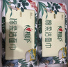 心相印洗臉巾80抽*3包干濕兩用棉柔潔面巾加厚一次性抽取式 曬單實(shí)拍圖