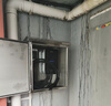 公牛充電樁新能源汽車(chē)家用7KW適配于特斯拉智界r7理想極氪001/007阿維塔大眾華為問(wèn)界m8/m9嵐圖夢(mèng)想家 7kW塵星藍牙版(送基礎安裝) 曬單實(shí)拍圖