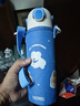 膳魔師（THERMOS）小學(xué)生開(kāi)學(xué)兒童直飲杯316L不銹鋼保溫杯幼兒園學(xué)生水杯500mL 藍 曬單實(shí)拍圖