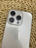 阿木木【直營(yíng)正品】適用iPhone手機(jī)殼超薄防摔保護(hù)殼套蘋(píng)果透明鏡頭新款網(wǎng)紅軟殼軟膠高檔 蘋(píng)果16pro透明殼 曬單實(shí)拍圖