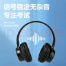 得力（deli）英語四六級聽力耳機(jī)專四專八可調(diào)頻考試專用頭戴式耳機(jī)無線英語46級考試學(xué)校廣播考研支持AUX黑色 曬單實(shí)拍圖