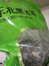 富昌 東北黑木耳500g 肉厚無(wú)根 山珍特產(chǎn)干貨菌菇?jīng)霭杌疱伿巢?曬單實(shí)拍圖