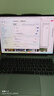 華為MateBook 14 店鋪預(yù)裝Windows版 輕薄筆記本電腦 2.8K OLED觸控屏 酷睿UItra5 16G 1T 深空灰 曬單實拍圖