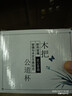 雅集玻璃公道杯帶不銹鋼過濾茶漏網(wǎng)套裝木把荷花金銀燒分茶器360ml 曬單實(shí)拍圖