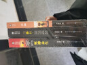 【官方正版】中國科幻基石叢書(shū)：三體 亞洲雨果獎得主劉慈欣《三體》系列 三體(全套三冊） 曬單實(shí)拍圖