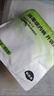 菇娘家A類(lèi)純棉10A抗菌高腰內褲零染棉醫護級加長(cháng)襠女士無(wú)痕三角褲軟綿綿 曬單實(shí)拍圖