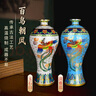 銅師傅《花絲吉祥如意》客廳 桌面 銅如意擺件 家居裝飾工藝品 曬單實(shí)拍圖