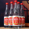 翁藏山西清香型白酒整箱高粱酒53度杏花村產(chǎn)地固態(tài)酒口糧糧食酒水 53度 450mL 6瓶 高粱熟了【整箱裝】 曬單實(shí)拍圖