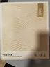 片仔癀雪肌晶潤禮盒美白2件套 美白提亮滋潤保濕水乳護膚品（水+乳） 曬單實(shí)拍圖