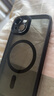 弘卓 適用蘋果14手機(jī)殼iPhone14保護(hù)套金屬鏡頭全包膚感磁吸透明硅膠軟邊保護(hù)殼 透黑 曬單實(shí)拍圖