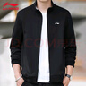 李寧衛衣外套男春秋新款運動(dòng)開(kāi)衫寬松針織休閑立領(lǐng)上衣長(cháng)袖男裝健身服 曬單實(shí)拍圖