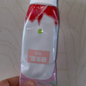 一夫（Eaff）蛋白酶清潔口腔牙膏水果水蜜桃口味薄荷牙膏男士女士孕婦家庭用 西瓜冰激凌薄荷味170g*1支 曬單實(shí)拍圖