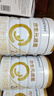 合生元（BIOSTIME）派星嬰幼兒配方奶粉700/800/900g 法國原裝進(jìn)口新國標 2段700g*6罐 曬單實(shí)拍圖