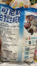 可尼斯（CorNiche）白雪公主棉花糖300g 進(jìn)口兒童休閑零食軟糖果 大顆?？蔁九＼執?曬單實(shí)拍圖