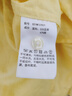 ELAND【法國亞麻】衣戀氧氣感襯衫女長(cháng)袖內搭2025夏季新款淡人 黃色(30)Yellow S /160 曬單實(shí)拍圖
