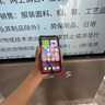 【定制款丨無需貼膜】OPPO Find N3手機(jī)殼n3典藏版保護(hù)套超薄全包防摔透明玻璃殼潮界磁吸新款 【潛航黑】360°全包防護(hù) OPPO find n3典藏版 曬單實(shí)拍圖