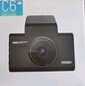 HIKVISION ?？低曅熊囉涗泝xC6LITE  2K超高清星光夜視 語音聲控遠程查看 曬單實拍圖