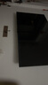 創(chuàng)維電視65A3F 65英寸電視機(jī)一級(jí)能效144Hz 媲美Mini LED 4K液晶游戲智能平板65吋 家電國家補(bǔ)貼 曬單實(shí)拍圖