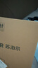 蘇泊爾（SUPOR）養(yǎng)生壺 316L不銹鋼 1.5L煮茶器花茶壺 恒溫水壺?zé)畨仉姛崴畨?辦公室保溫煮茶壺 SW-15YJ05 曬單實拍圖