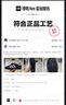 adidas ENTRAP美式校園風(fēng)低幫運動(dòng)板鞋少年感復古籃球鞋阿迪達斯 白/金色   37 曬單實(shí)拍圖