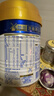 美素佳兒（Friso）皇家幼兒配方奶粉 3段（1-3歲幼兒適用）400g 乳鐵蛋白（新國(guó)標(biāo)） 曬單實(shí)拍圖