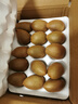 齊峰陜西眉縣翠香獼猴桃 新鮮應季奇異果 產(chǎn)地直發(fā) 齊峰翠香20顆【110-130g】特大果 曬單實(shí)拍圖