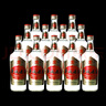 寧城老窖52度 普老窖 傳奇經(jīng)典 濃香型白酒 糧食酒 整箱500ml×12瓶裝 曬單實(shí)拍圖